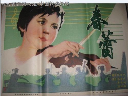哪里能办理里士满大学文凭毕业证
